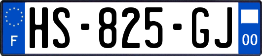 HS-825-GJ
