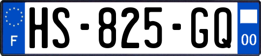 HS-825-GQ