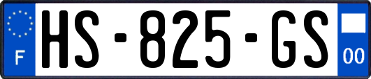 HS-825-GS
