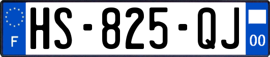 HS-825-QJ