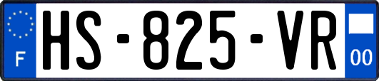 HS-825-VR