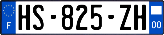 HS-825-ZH