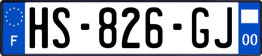 HS-826-GJ