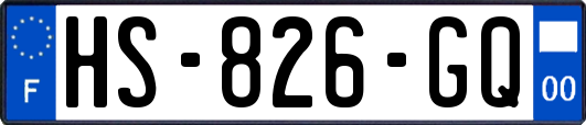 HS-826-GQ