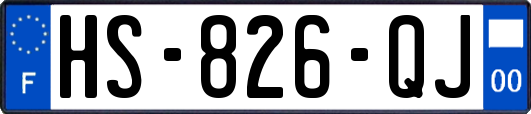HS-826-QJ