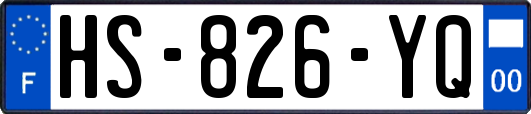 HS-826-YQ