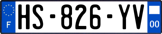 HS-826-YV