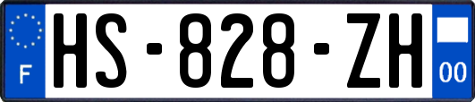 HS-828-ZH