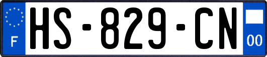 HS-829-CN