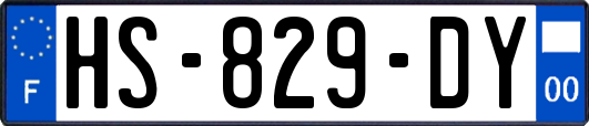 HS-829-DY