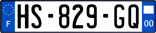 HS-829-GQ