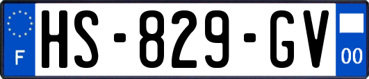 HS-829-GV