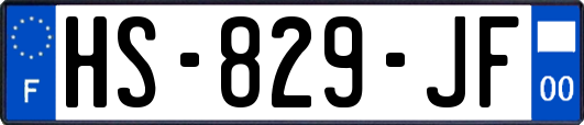 HS-829-JF