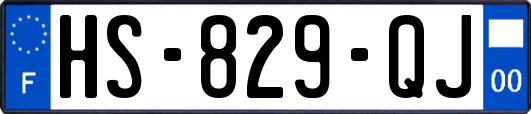 HS-829-QJ
