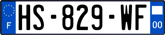HS-829-WF