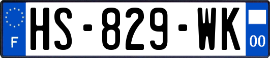 HS-829-WK
