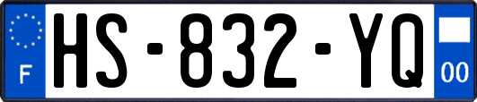 HS-832-YQ