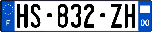 HS-832-ZH