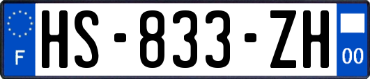 HS-833-ZH