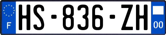 HS-836-ZH