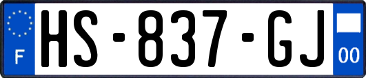 HS-837-GJ