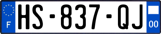 HS-837-QJ