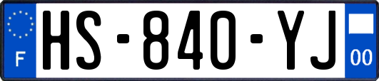 HS-840-YJ