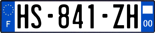 HS-841-ZH