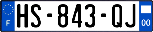 HS-843-QJ
