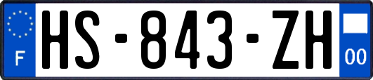 HS-843-ZH