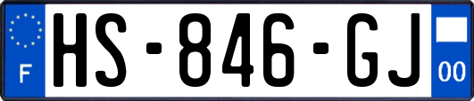 HS-846-GJ
