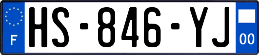 HS-846-YJ