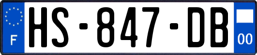 HS-847-DB