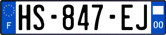 HS-847-EJ
