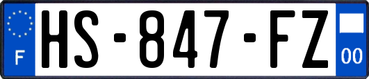 HS-847-FZ