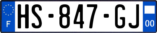 HS-847-GJ
