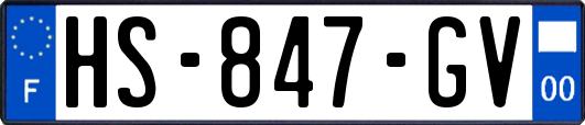 HS-847-GV