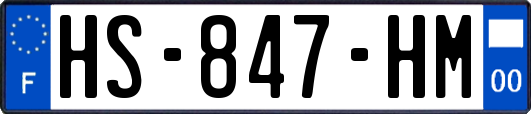 HS-847-HM