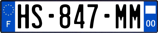 HS-847-MM