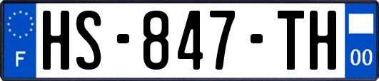 HS-847-TH