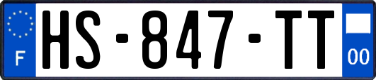 HS-847-TT