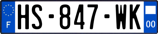 HS-847-WK