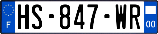 HS-847-WR