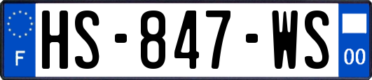 HS-847-WS