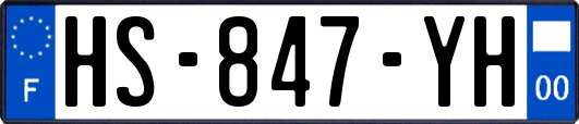HS-847-YH