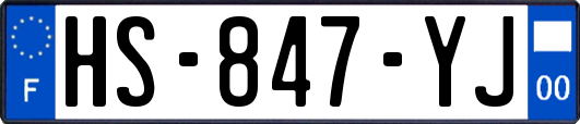 HS-847-YJ