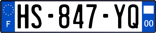 HS-847-YQ