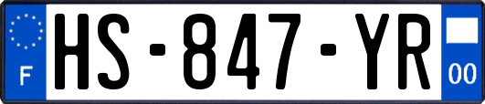 HS-847-YR