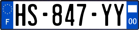 HS-847-YY