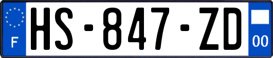 HS-847-ZD